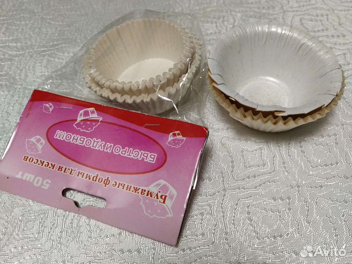 Кухонная утварь