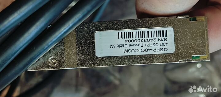 Сетевой кабель 40/56Gbit qsfp 3М