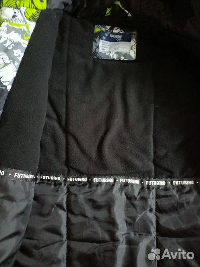 Куртка для мальчика