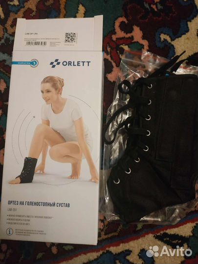 Ортез для голеностопа размер L