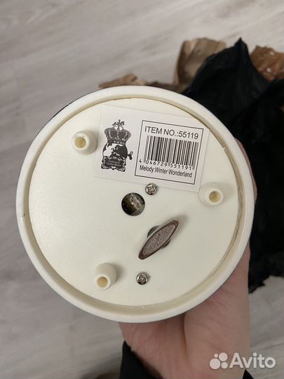 Новогодний музыкальный шар