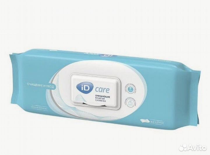 Трусы плдгузники для взрослых