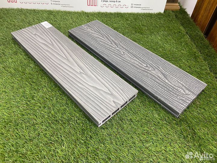Террасная доска из дпк