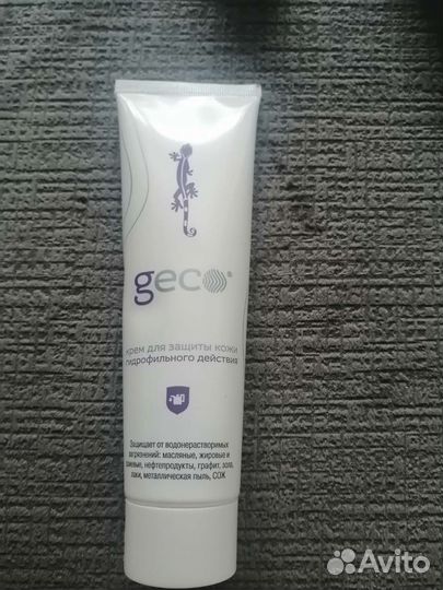 Крем для рук и лица