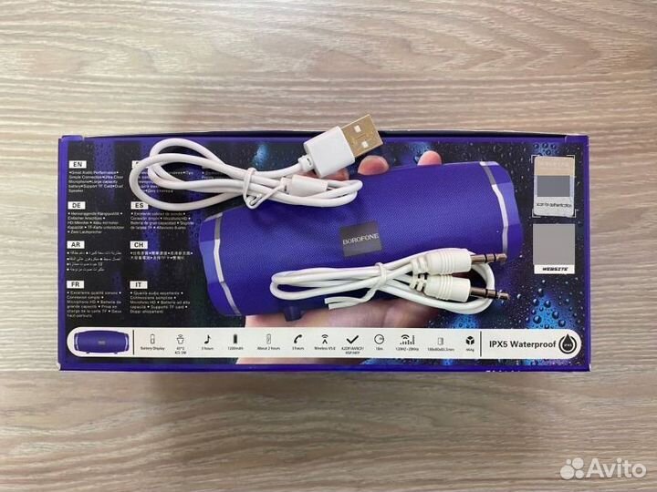 Портативная колонка borofone BR3