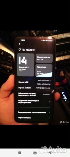 Xiaomi mi 11 lite