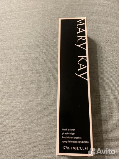 Средство для очищения косметических кистей