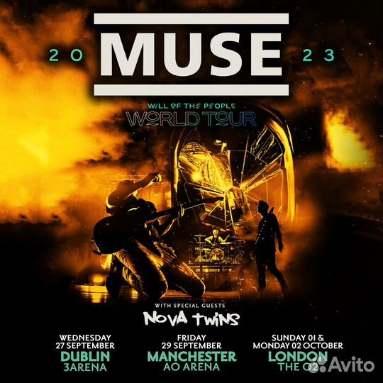 Концерт Muse в Дублине 27 сентября 2023