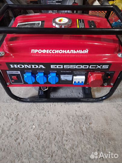 Генератор бензиновый на 380 вольт