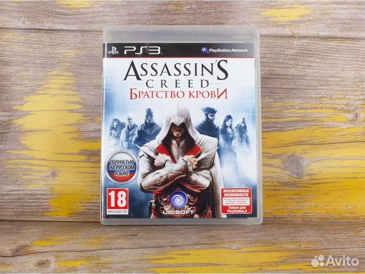 Диск PS3 Assassin’s Creed Братство крови (Б/У)