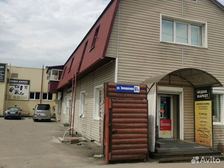 Xiaomi Redmi Note 13, 8/256 ГБ