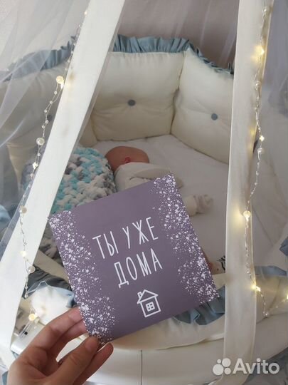 Бортики и балдахин в кроватку