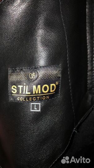 Дубленка женская