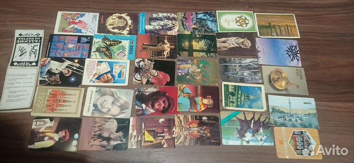 Календарики карманные СССР