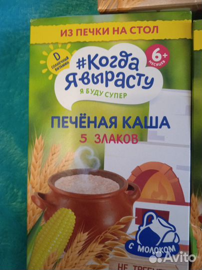 Детские каши