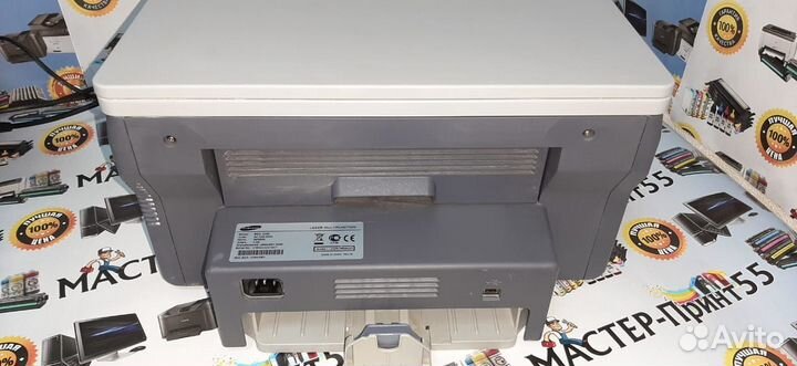 Лазерное мфу Samsung SCX-4200 (гарантия)