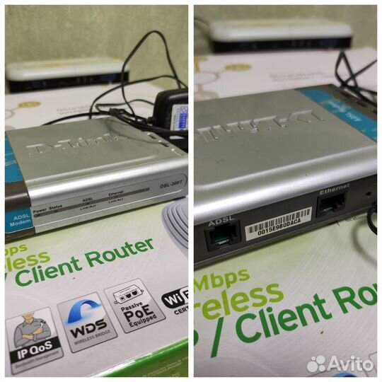 Роутеры в рабочем состоянии, коммутатор, модем