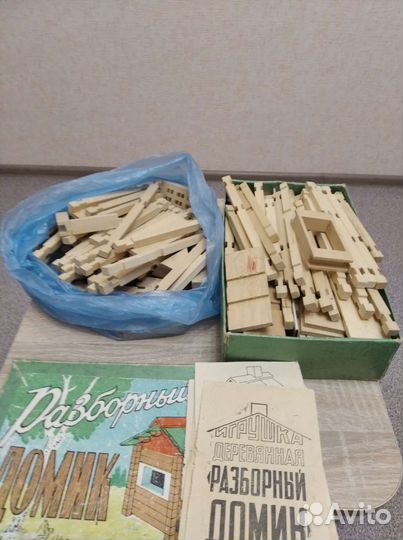 Детский кухонный набор СССР и другое