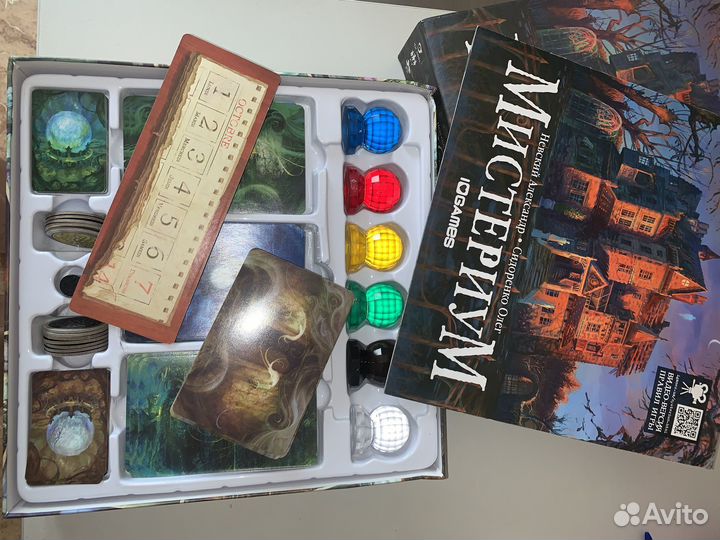 Настольная игра Мистериум