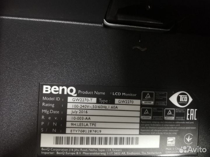 Монитор BenQ GW2270 матрица A-MVA