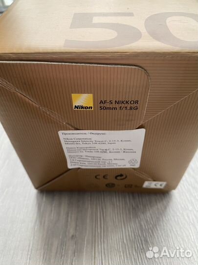 Объектив Nikon Nikkor AF-S 50mm f/1.8G