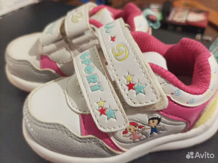 Кроссовки детские