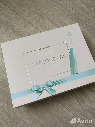 Дарсонваль gezatone