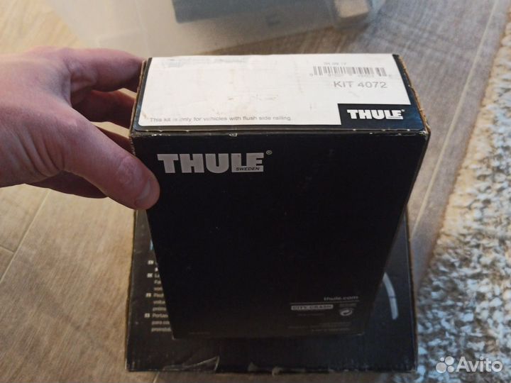 Багажник на крышу thule держатели лыж