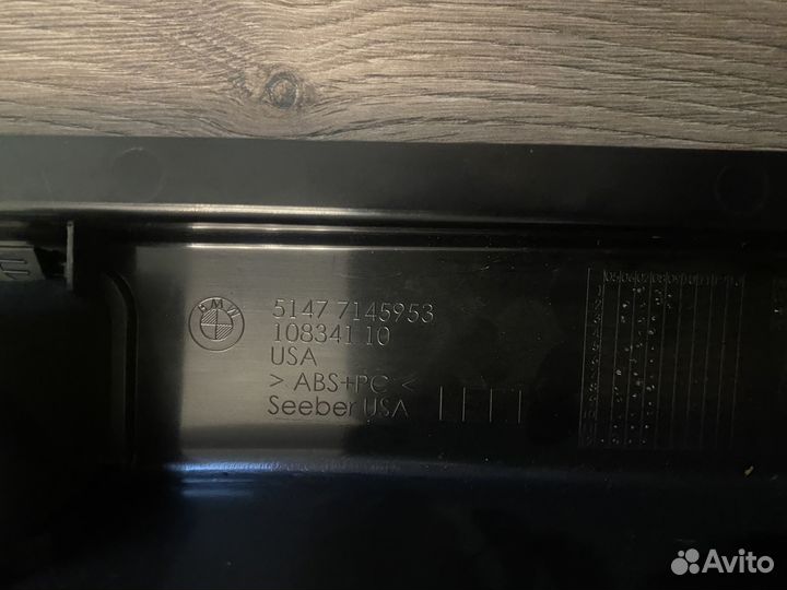 Накладка багажника пара BMW X5 E70