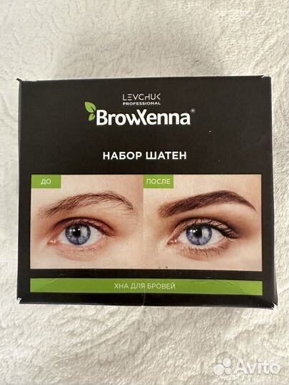 Крем, маска,краска для бровей, ламинирование