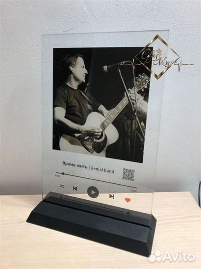 Подставка узкая для AR стекла А4