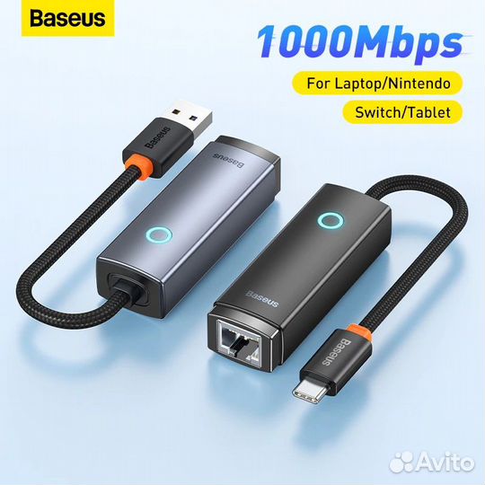 Сетевая карта USB 3.0 / Type C к RJ45 1000Mbit