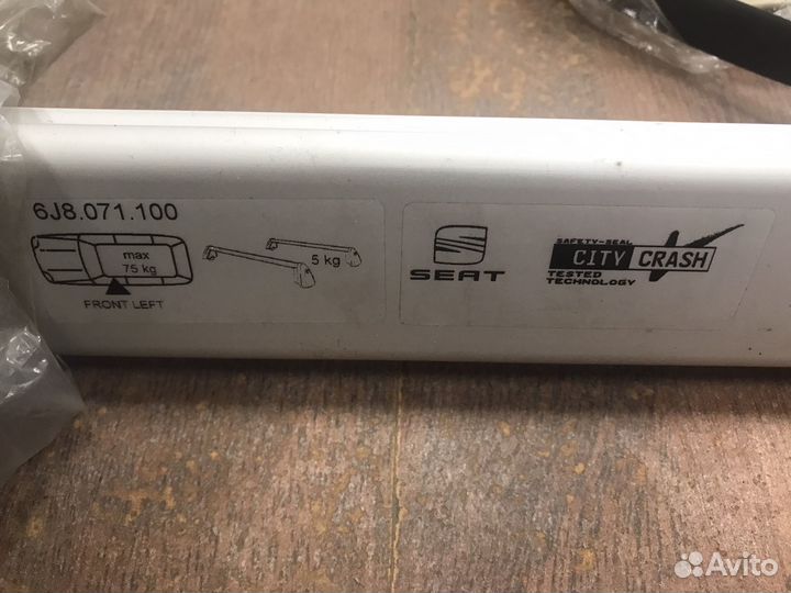 Багажник на крышу Seat Ibiza st