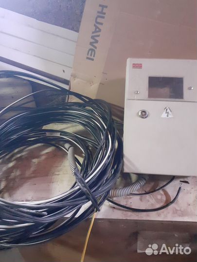 Электросчетчик однофазный