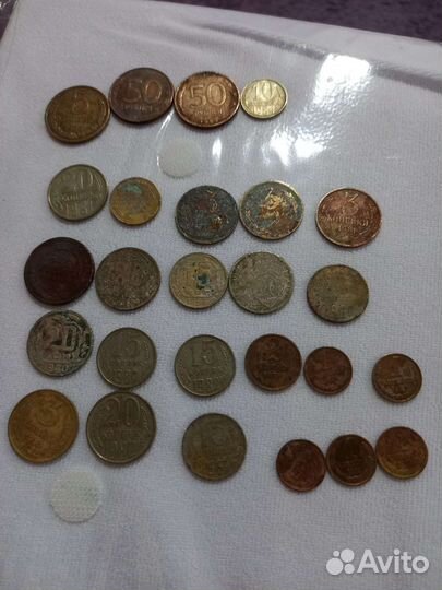 Монеты СССР