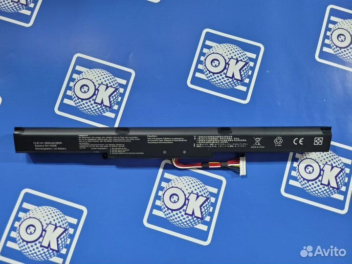 Аккумулятор для ноутбука Asus (A41-X550E) A450