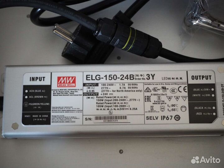 Quantum board 120W LM301h+660nm