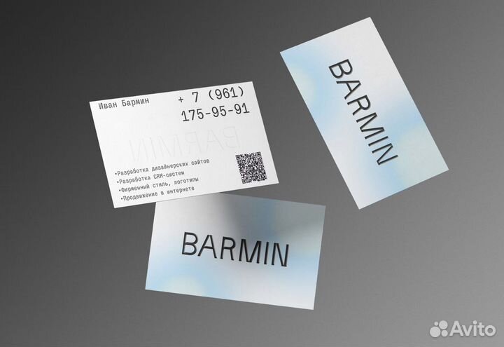 Графический дизайнер, веб дизайн