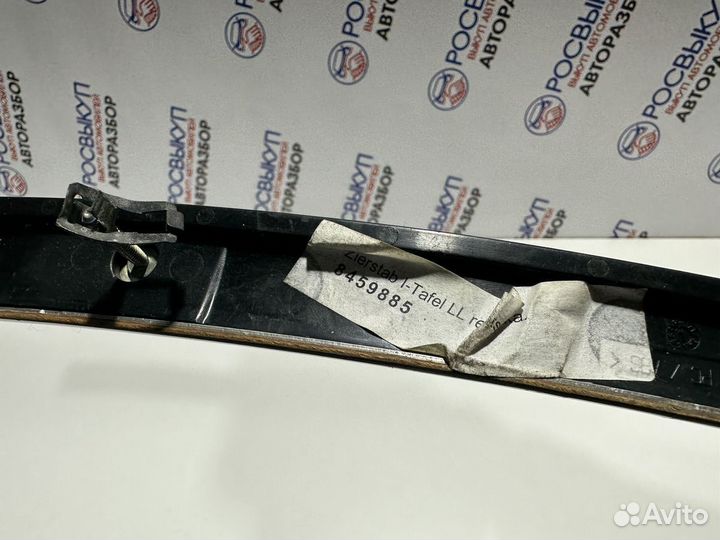 Накладка декоративная Mercedes-Benz E-класс W211/S