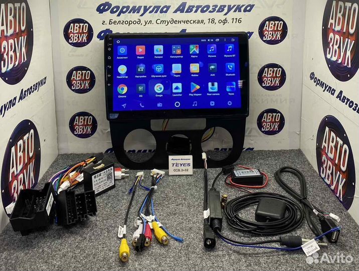 Магнитола Volkswagen Jetta 5 05-10 CC2L plus 2-32