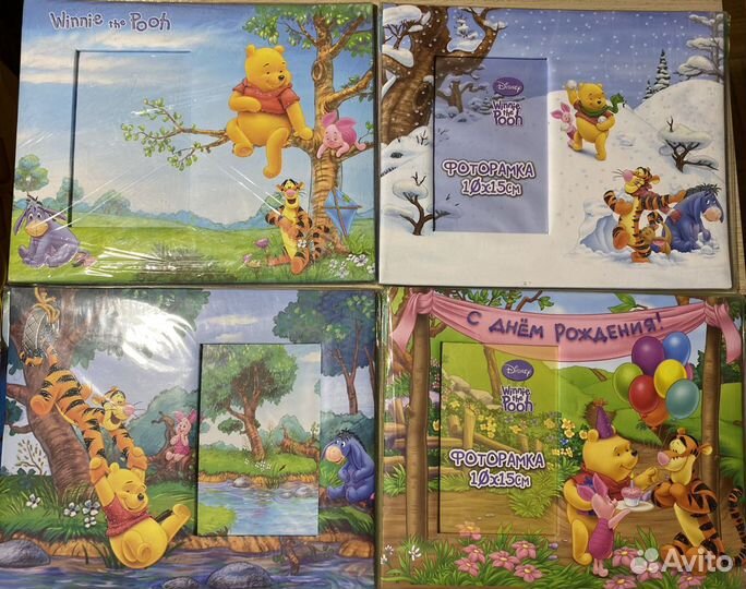 Рамки для фото Винни-Пух/Новые/4 шт