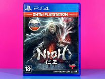 Nioh (диск, Sony PlayStation PS4/PS5)