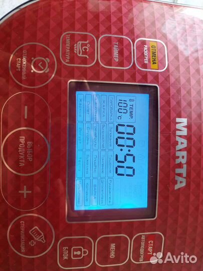 Мультиварка marta MT 1980