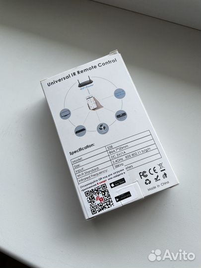 Умный Wi-Fi/ик пульт с голосовым управлением Алиса