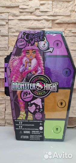 Куклы монстер хай Skulltimate Secrets