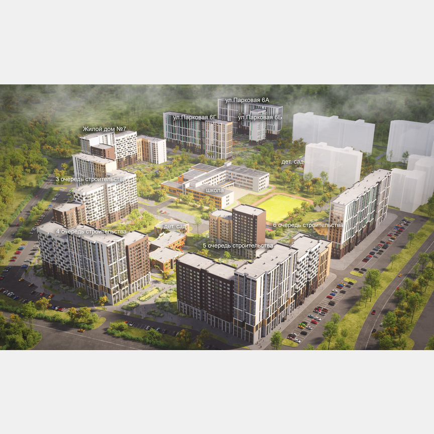 3-к. квартира, 88,4 м², 12/17 эт.