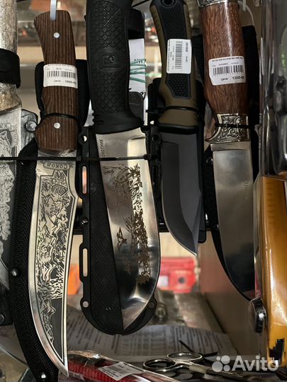 Кизлярские ножи