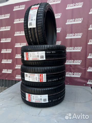 Kumho Ecsta PS71 225/40 R19 93Y