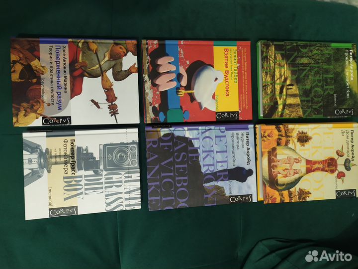 Издательство аст corpus