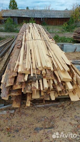 Горбыль на дрова